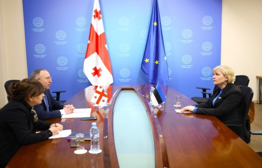 Estonian Ambassador summoned to Georgian Foreign Ministry