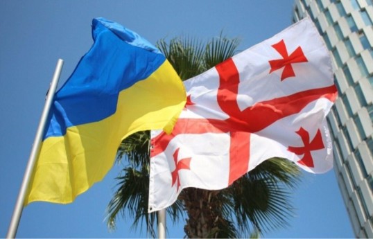 Georgia extends visa-free stay for Ukrainian citizens to two years