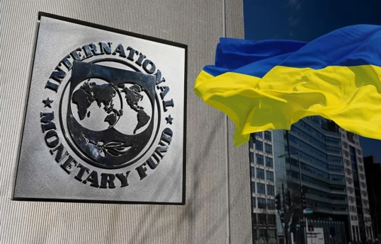 IMF will consider agreement on $8.1 billion loan to Ukraine on February 26