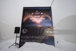 Leyla Aliyeva hosts Azerbaijan Evening iftar in Moscow’s Ramadan Tent - PHOTO 