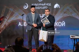 Leyla Aliyeva hosts Azerbaijan Evening iftar in Moscow’s Ramadan Tent - PHOTO 