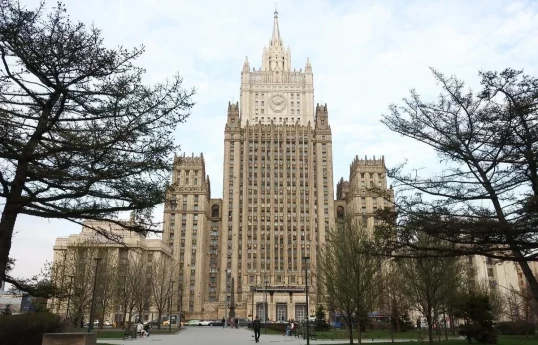 Russian foreign ministry: Charter of the Board of Peace raises questions in Moscow