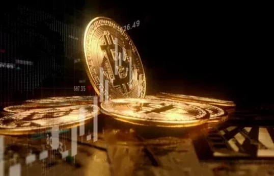 Bitcoin price nears $69,000 again