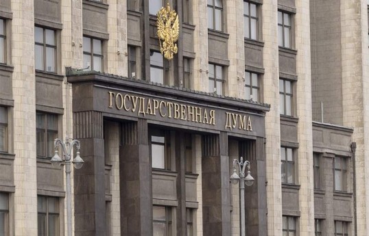 Russia bars extradition of foreign nationals who signed military contracts