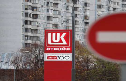 US Treasury allows talks about sale of Lukoil's foreign assets until April 1
