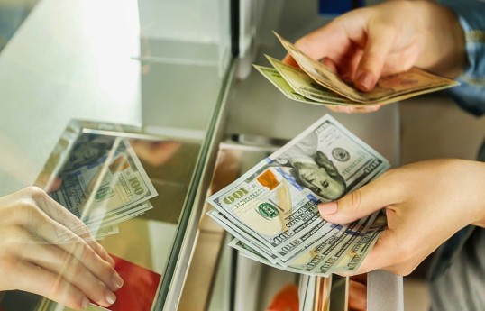 Azerbaijan to review foreign currency transfer regulations under digital development plan
