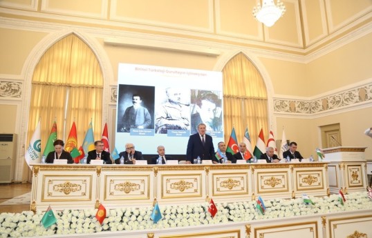 International conference held marking 100th anniversary of the First Turkological Congress