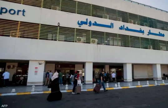 US citizens leave as tensions increase in the region