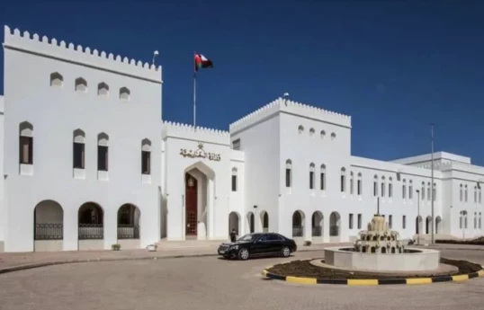 Access of UN inspectors to Iran can be coordinated in three months — Omani MFA
