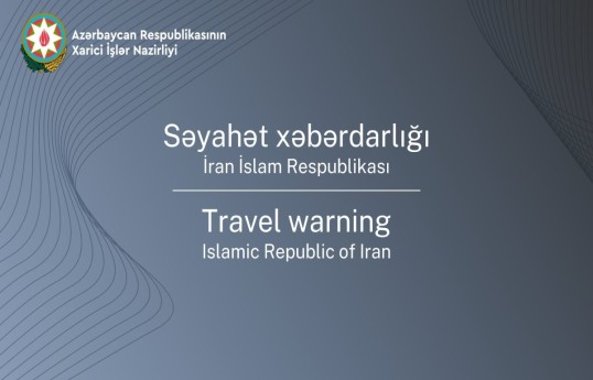 Azerbaijan urges citizens to avoid travel to Iran amid deteriorating security situation