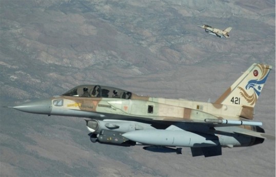 IDF says air force currently carrying out extensive strikes on military targets in western Iran