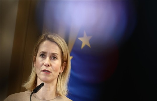 Kaja Kallas, European Union’s foreign policy chief