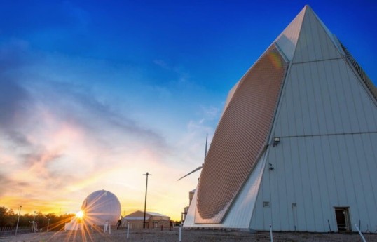 Tehran says $1.1bn US early-warning system hit in Qatar