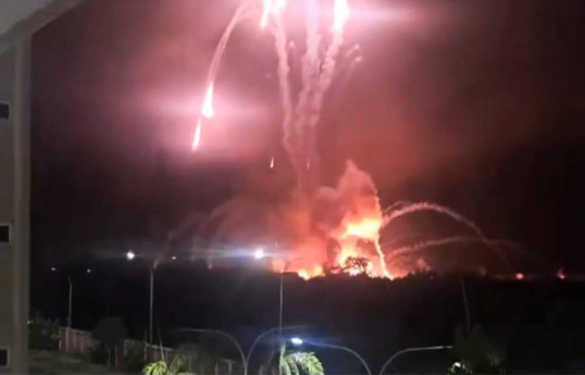 US strikes Venezuelan parliament building