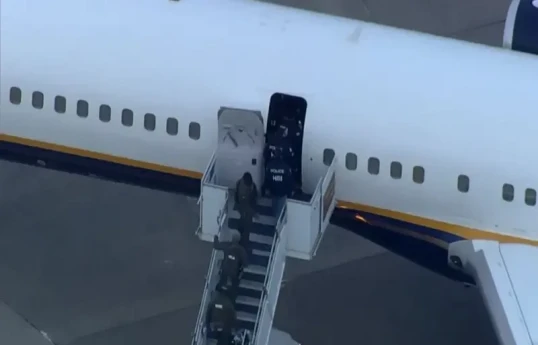Plane carrying Maduro lands in New York