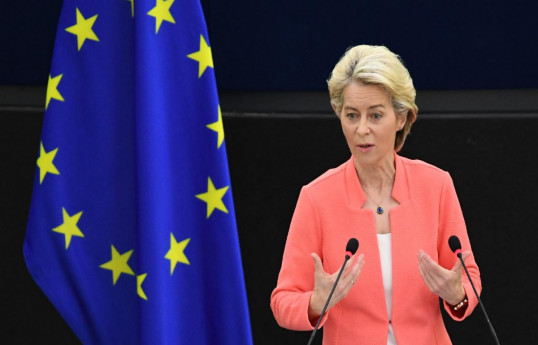 EU chief Ursula von der Leyen