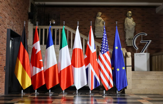 G7 finance ministers to meet in Washington to discuss rare earths