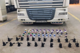 Azerbaijan detained 13 foreigners for violating state border last month