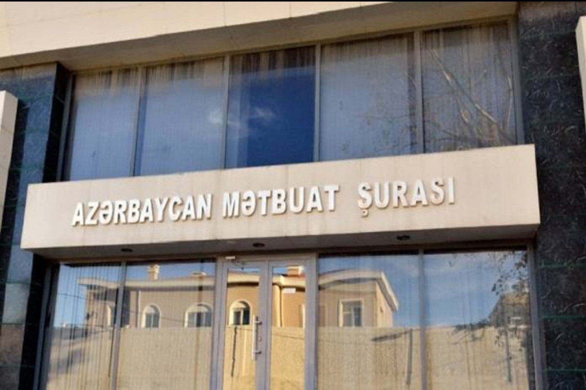 Language Commission of the Azerbaijan Press Council to hold an expanded meeting