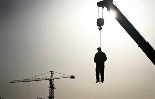 Iran says it executed a man accused of spying for Israel