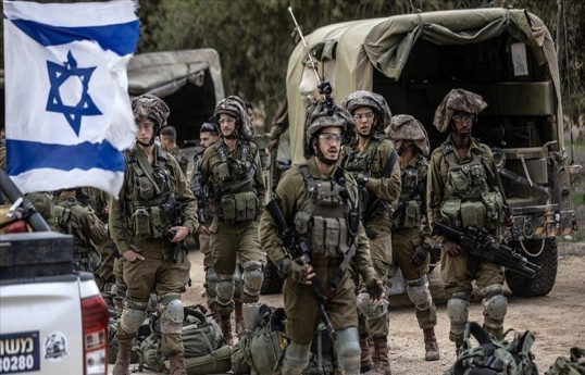IDF to hold military drill in Jerusalem area today