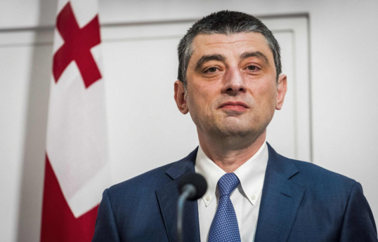 Former Prime Minister of Georgia Giorgi Gakharia