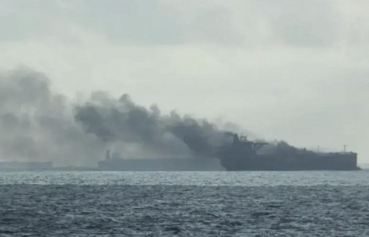 Russia-bound oil tanker is 'hit by a drone in the Black Sea'