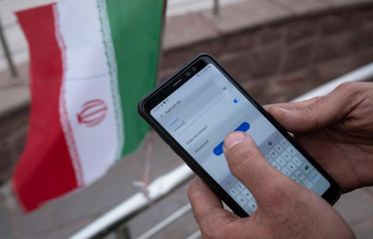 Nationwide internet outage hits Iran