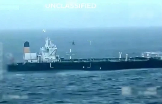 US in process of seizing Olina tanker in the Caribbean, US official says