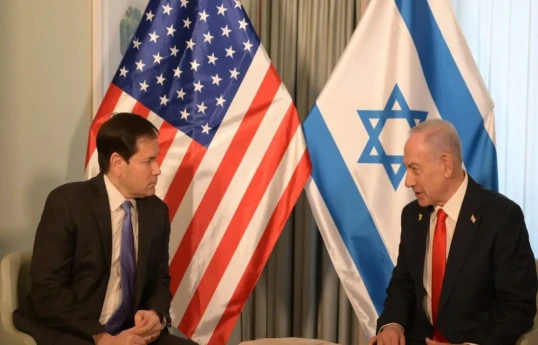 Rubio and Netanyahu spoke by phone on Saturday, US official says