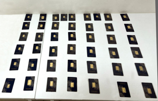 Azerbaijan prevented illegal import of gold bars into country