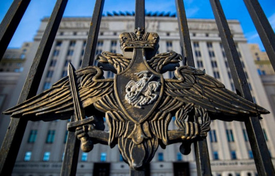 Russia says it disabled Lviv aviation repair plant in missile strike
