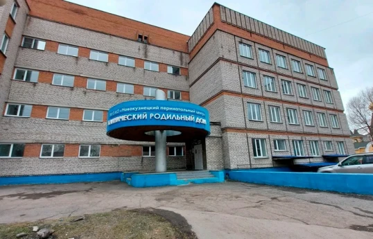 9 newborn babies die in Novokuznetsk, Russia