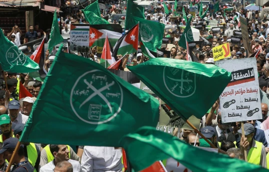 Trump administration labels 3 Muslim Brotherhood branches as terrorist organizations