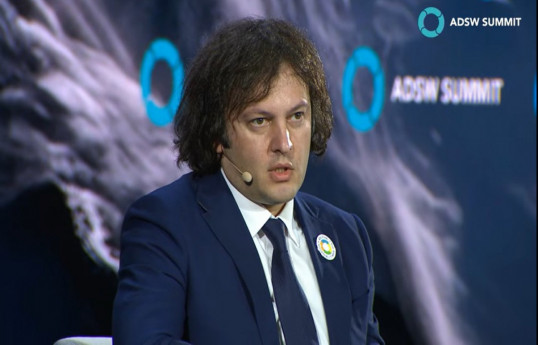 Georgian Prime Minister Irakli Kobakhidze