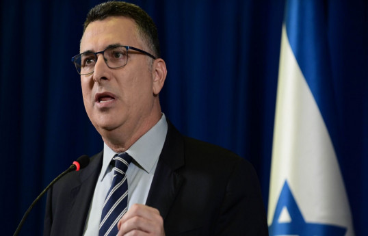 Israeli Foreign Minister Gideon Sa'ar