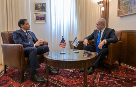 Rubio and Netanyahu discuss possible US response to unrest in Iran