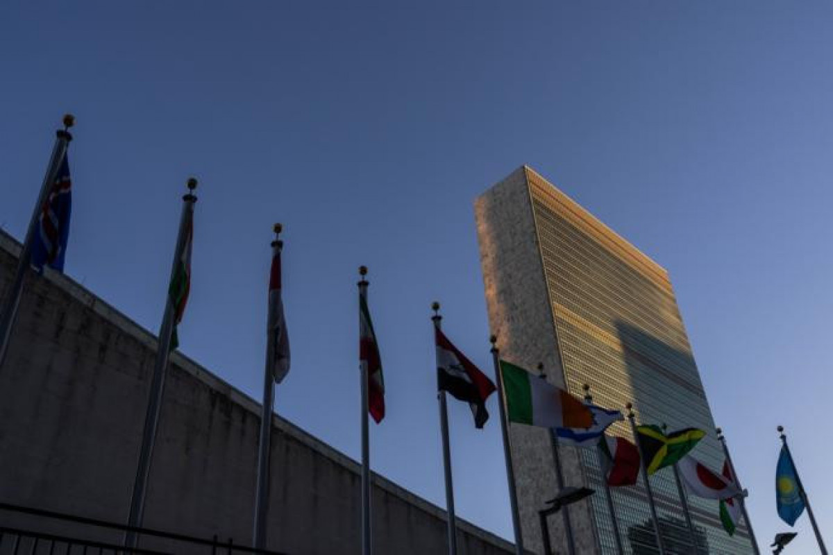UN Security Council meeting on Iran may be held on January 15 at request of United States