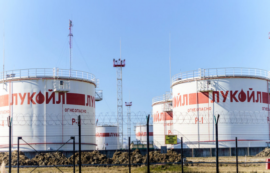 US again extends deadline for Lukoil asset sales
