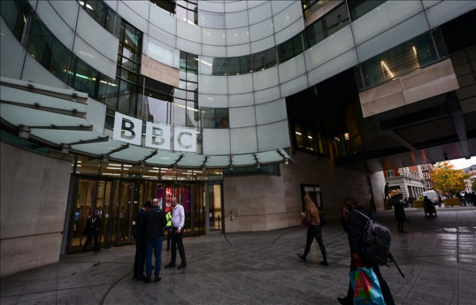 Georgian Dream demands apology from BBC