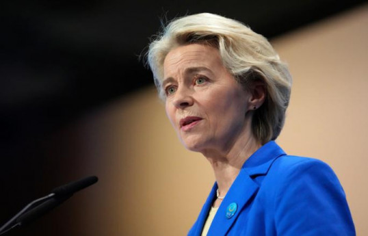 European Commission President Ursula von der Leyen