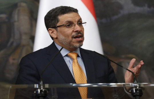 Yemen accepts prime minister's resignation, appoints foreign minister as new PM