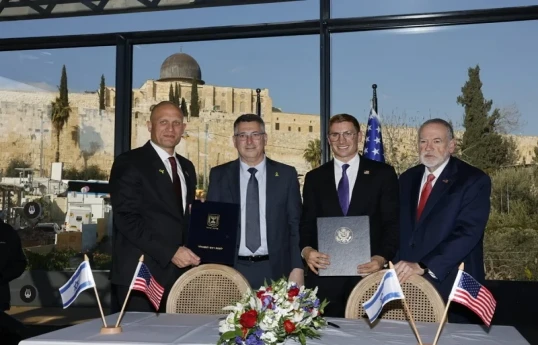 Israel, US sign AI declaration