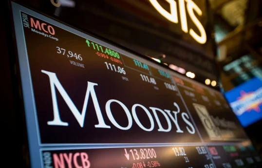 Moody's conducts periodic review of Azerbaijan and related ratings