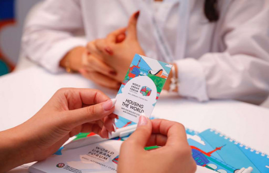 Media accreditation opens for WUF13
