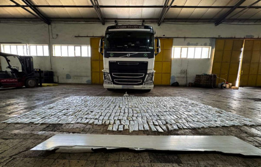 Major heroin haul uncovered in vehicle transiting Azerbaijan -PHOTO 