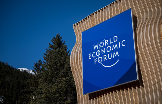 World Economic Forum: Azerbaijan is among countries seeking to boost competitiveness