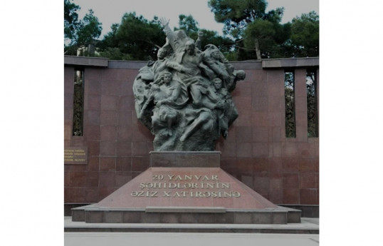 Polish Embassy in Azerbaijan expresses condolences over January 20 tragedy