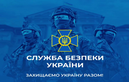 Ukrainian special forces inflict $4 bln losses on Russian air defense systems