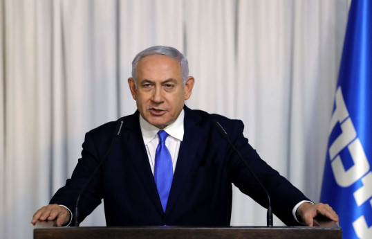 Benjamin  Netanyahu, Prime Minister of Israel